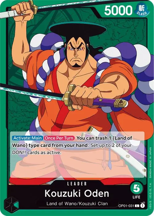 Kouzuki Oden card art