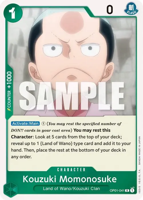 Kouzuki Momonosuke card art