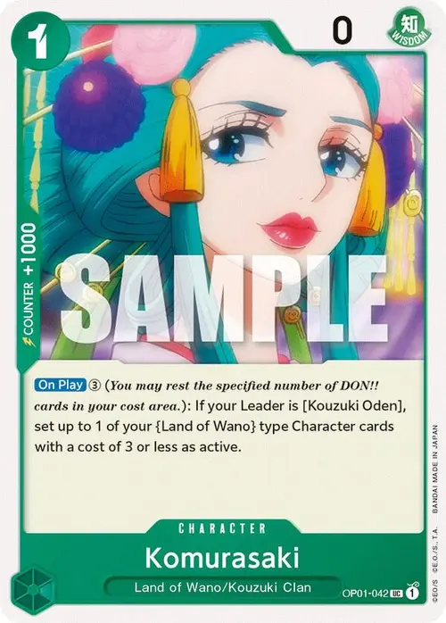 Komurasaki card art