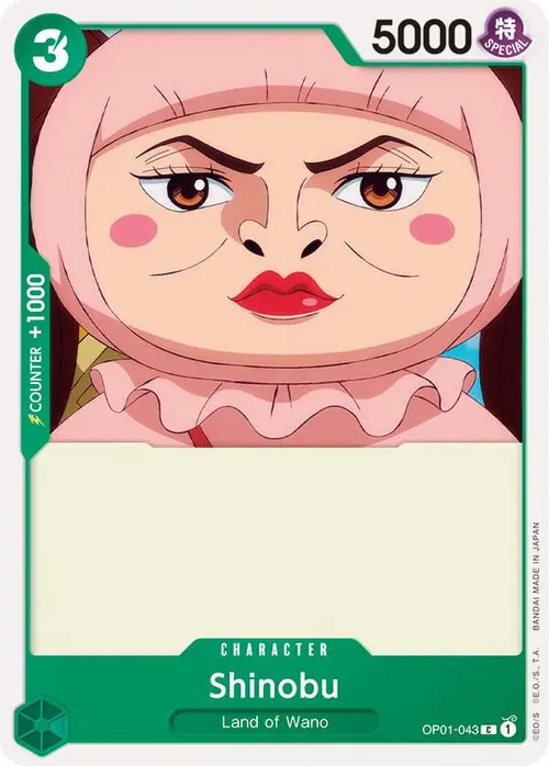 Shinobu card art