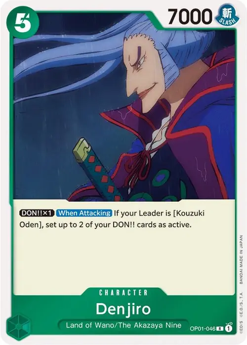 Denjiro card art