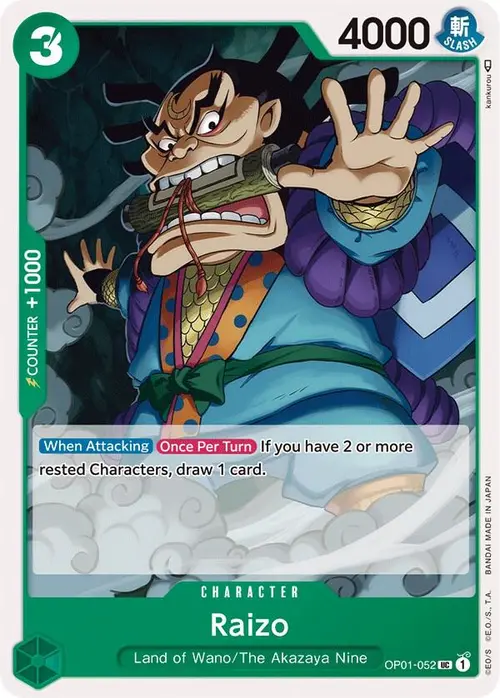 Raizo card art