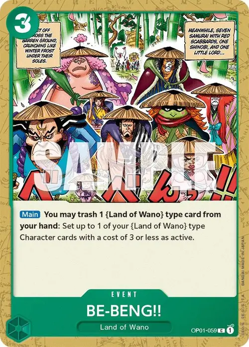BE-BENG!! card art