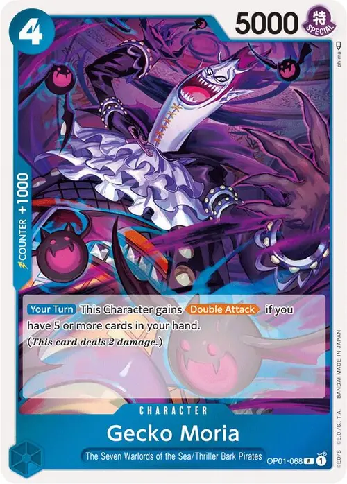 Gecko Moria card art