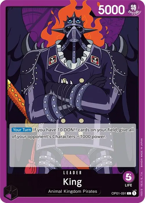 King (091) card art