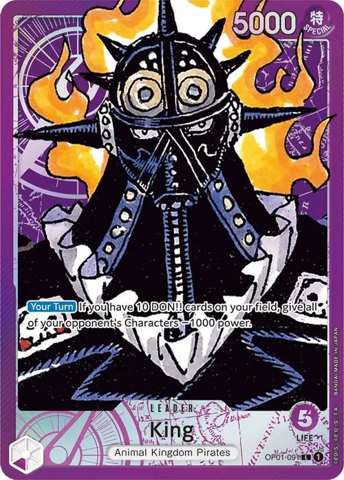 King (091) (Parallel) card art