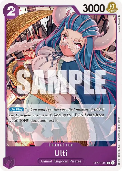 Ulti card art