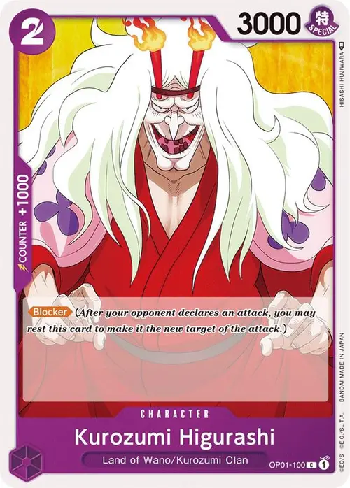 Kurozumi Higurashi card art