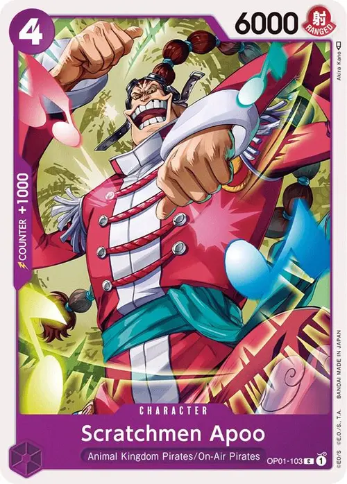Scratchmen Apoo card art