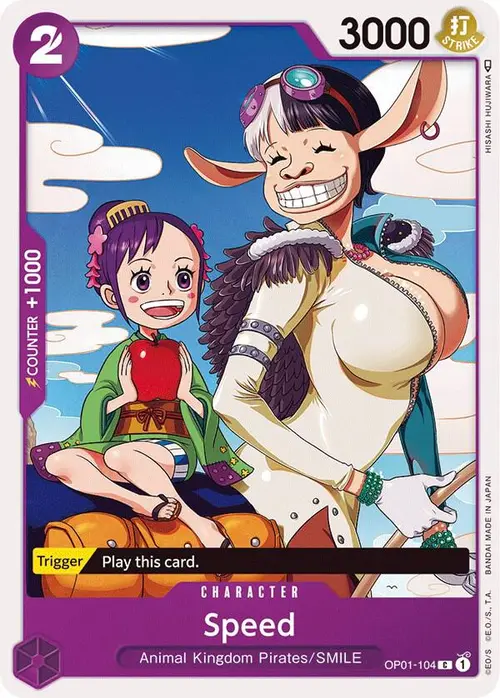 Speed card art