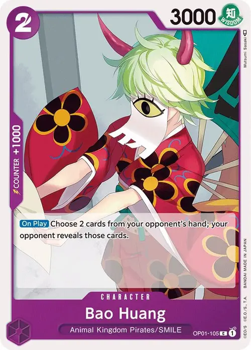 Bao Huang card art
