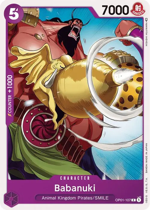 Babanuki card art