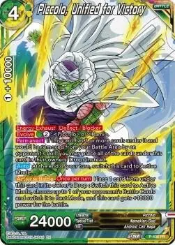 Piccolo, Unified for Victory card art