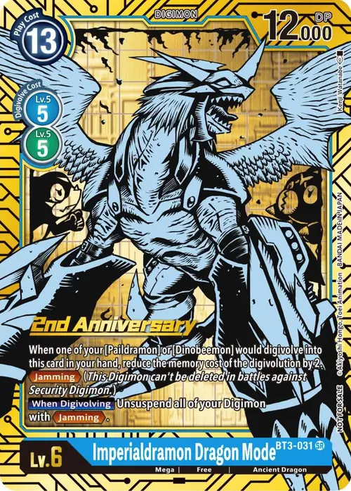 Imperialdramon Dragon Mode (2nd Anniversary Card Set) card art