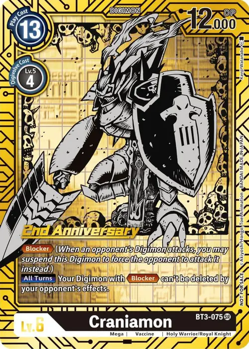 Craniamon (2nd Anniversary Card Set) card art