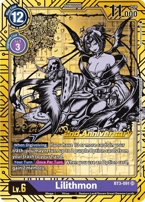 Lilithmon (2nd Anniversary Card Set) card art