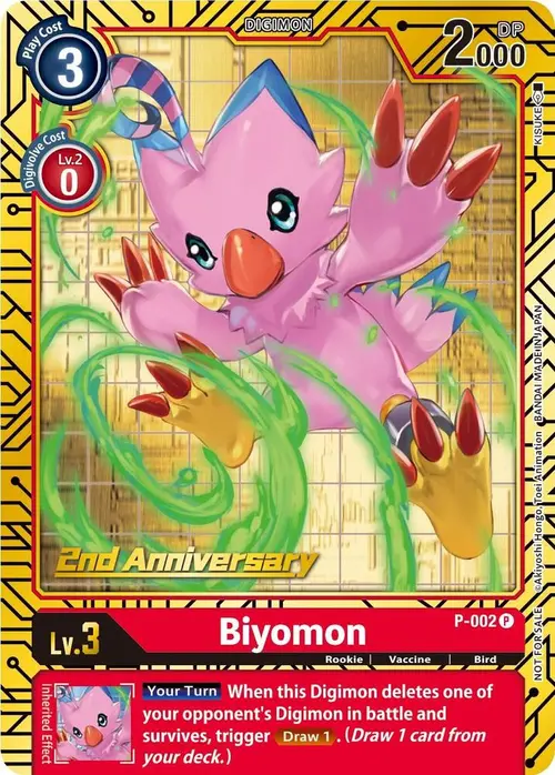 Biyomon - P-002 (2nd Anniversary Card Set) card art