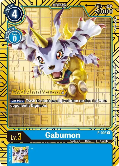 Gabumon - P-003 (2nd Anniversary Card Set) card art