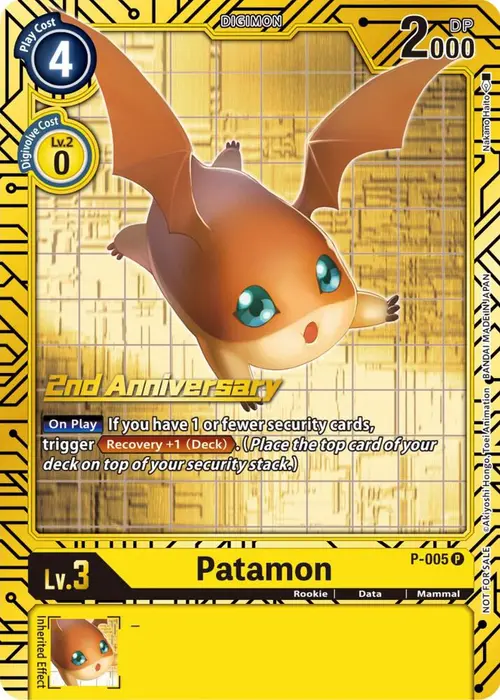 Patamon - P-005 (2nd Anniversary Card Set) card art