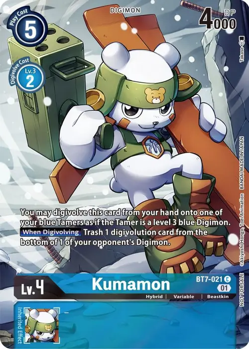 Kumamon (2nd Anniversary Frontier Card) card art