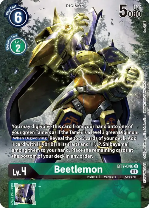 Beetlemon (2nd Anniversary Frontier Card) card art