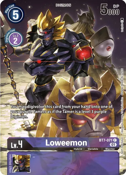 Loweemon (2nd Anniversary Frontier Card) card art