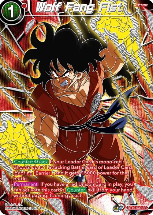 Wolf Fang Fist card art