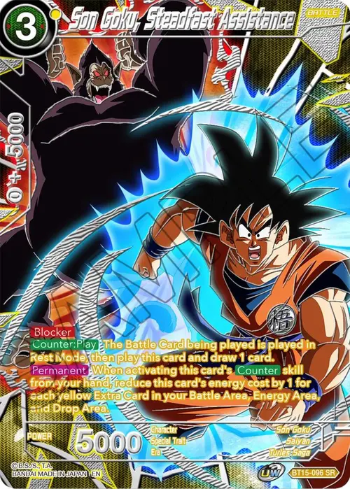 Son Goku, Steadfast Assistance card art