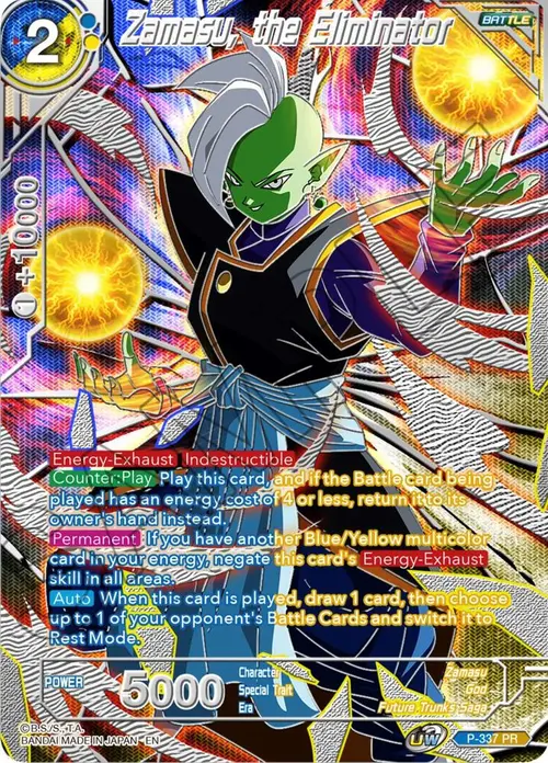 Zamasu, the Eliminator card art