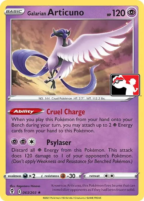 Galarian Articuno - 063/203 card art