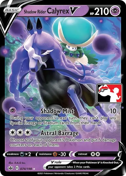 Shadow Rider Calyrex V - 074/198 card art