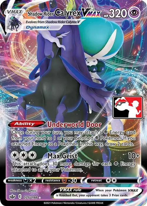 Shadow Rider Calyrex VMAX - 075/198 card art
