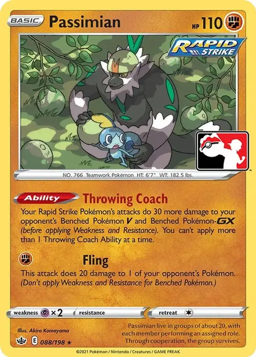Passimian - 088/198 card art