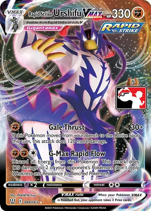 Rapid Strike Urshifu VMAX - 088/163 card art