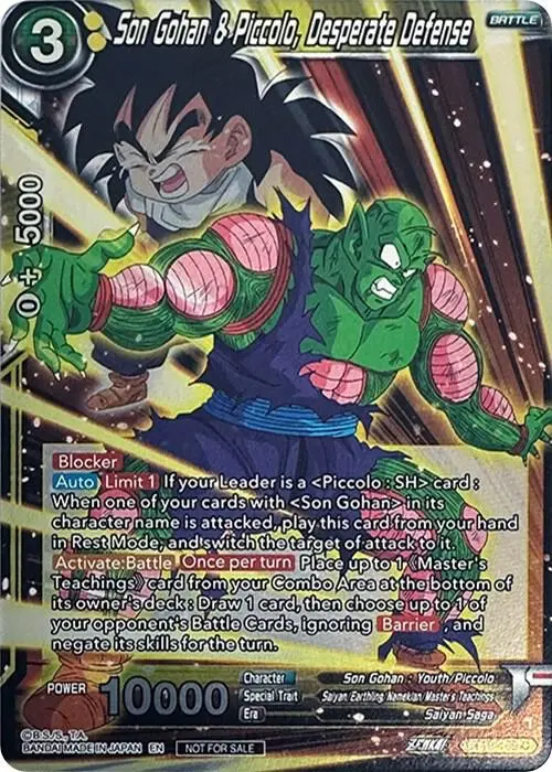 Son Gohan & Piccolo, Desperate Defense (Zenkai Series Pack Vol.1) card art