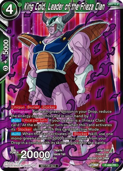 King Cold, Leader of the Frieza Clan (Z03 Dash Pack) card art
