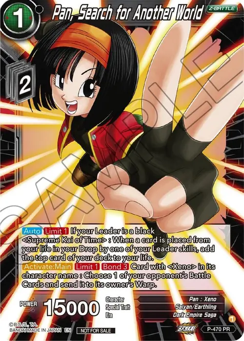 Pan, Search for Another World (Z03 Dash Pack) card art