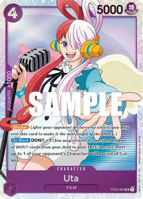 Uta card art