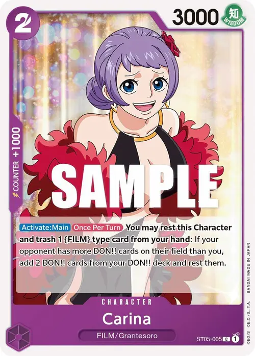 Carina card art