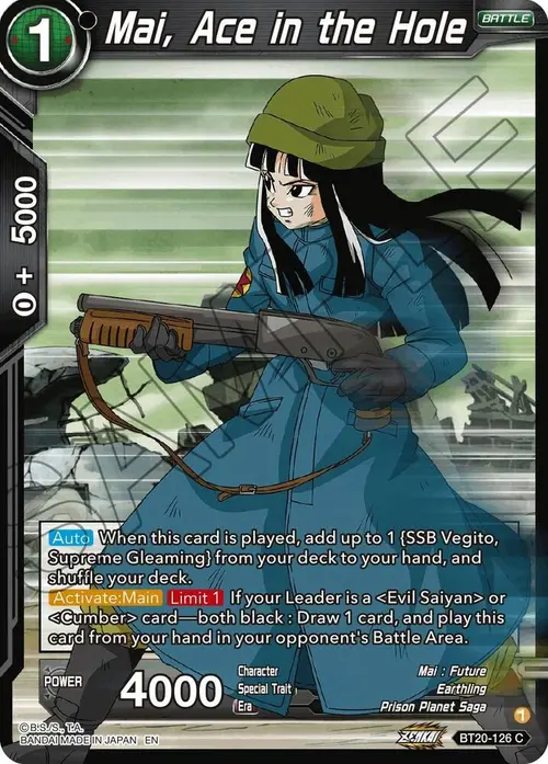 Mai, Ace in the Hole card art
