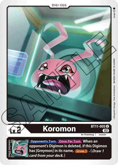 Koromon card art