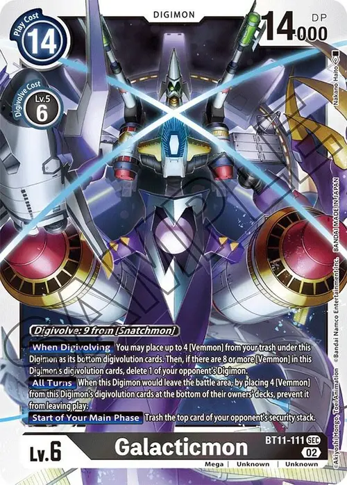 Galacticmon card art