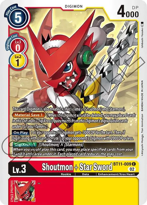 Shoutmon + Star Sword card art