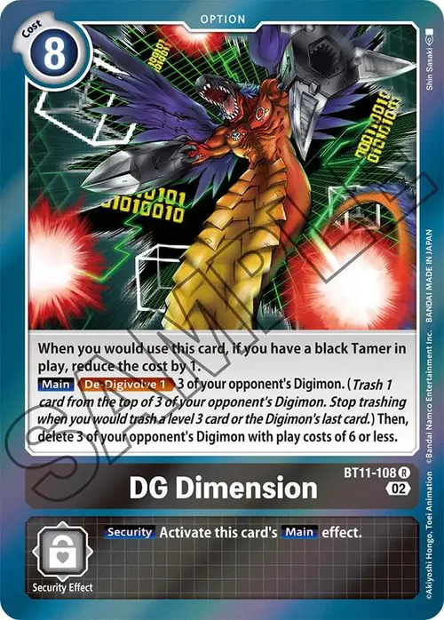 DG Dimension card art