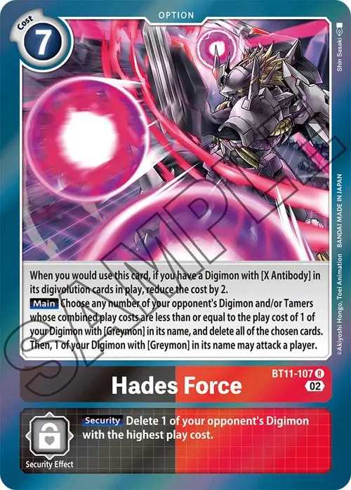 Hades Force card art
