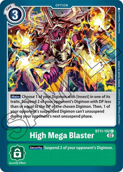 High Mega Blaster card art