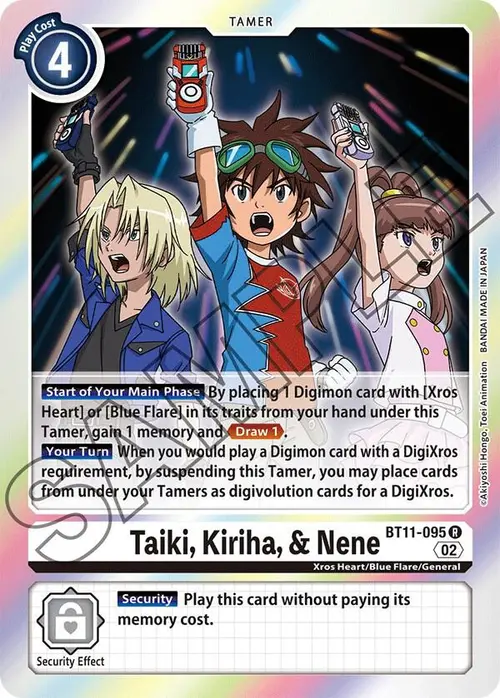 Taiki, Kiriha, & Nene card art