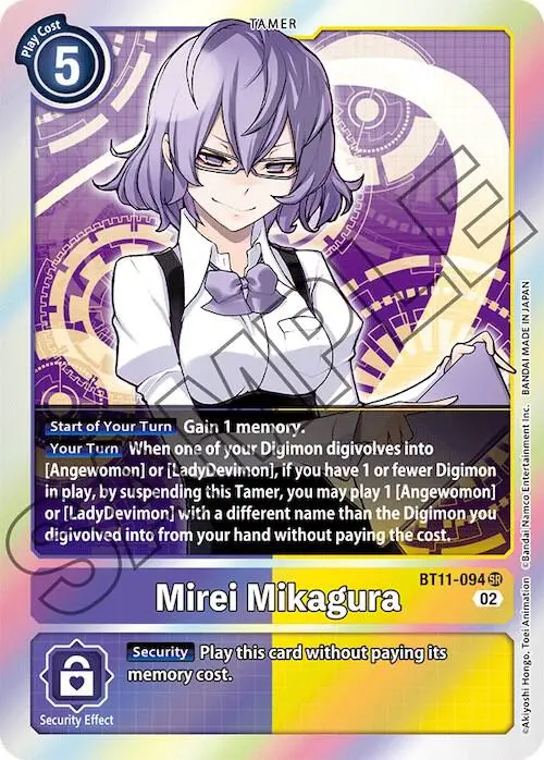 Mirei Mikagura card art
