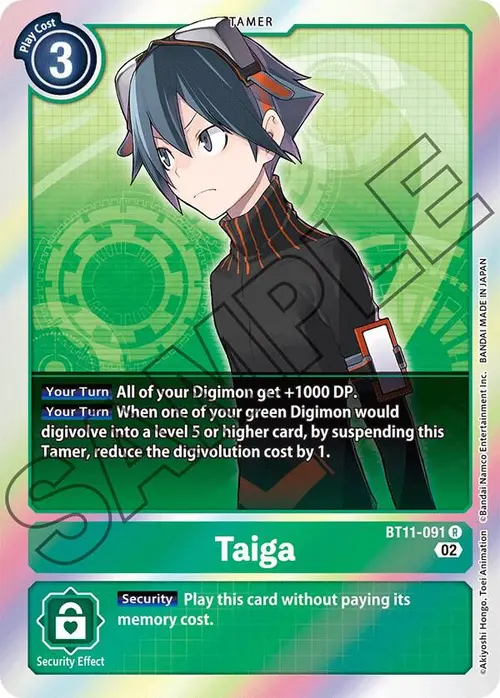Taiga card art