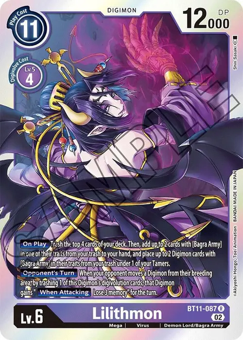 Lilithmon card art